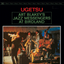 Art Blakey & The Jazz Messengers: Ugetsu (Vinyl LP: Riverside/ Craft Recordings)
