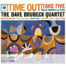 Dave Brubeck Quartet: Time Out- 50th Anniversary Edition (CD: Columbia/ Sony Legacy, 2 CDs & DVD)
