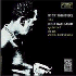Red Garland
