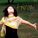 Hiromi: Another Mind (CD: Telarc Jazz)