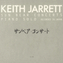 Keith Jarrett: Sun Bear Concerts (CD: ECM, 6 CDs)