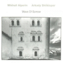 Misha Alperin/ Arkady Shilkloper: Wave of Sorrow (Vinyl LP: ECM)