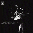 Miles Davis: Miles In Tokyo (CD: Columbia)