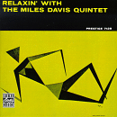Miles Davis Quintet: Relaxin' With..(CD: Prestige RVG)