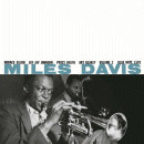 Miles Davis: Volume 2 (Vinyl LP: Blue Note)