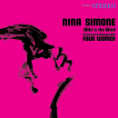 Nina Simone: Wild Is The Wind (Vinyl LP: Verve)