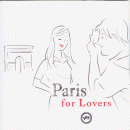 Various Artists: Paris For Lovers (CD: Verve)