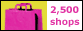 ShopatWorldPay.com